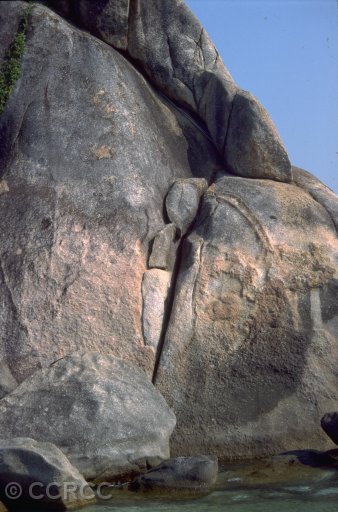 image of Hinta Hinyai