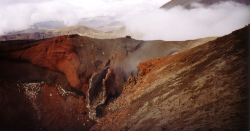 image of yoni-schaped Red Crater